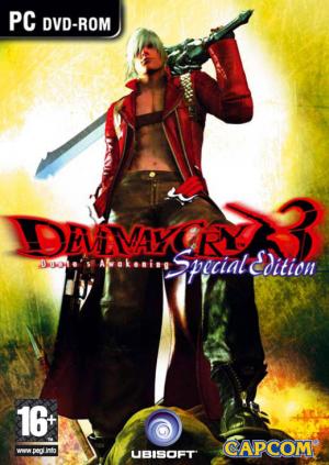 Devil may cry 3 стили гайд