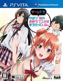 Yahari Game demo Ore no Seishun LoveCome wa Machigatteiru.