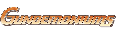 Gundemoniums - Clear Logo Image