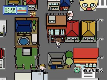 Boko Yume no Tatsujin - Screenshot - Gameplay Image