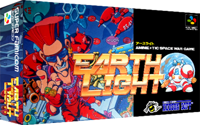 Earth Light - Box - 3D Image