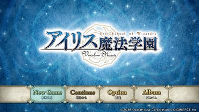 Iris School of Wizardry: Vinculum Hearts - Screenshot - Game Title Image