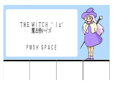 The Witch Iz - Screenshot - Game Title Image