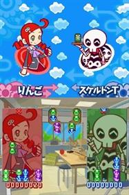 Puyo Puyo 7 - Screenshot - Gameplay Image