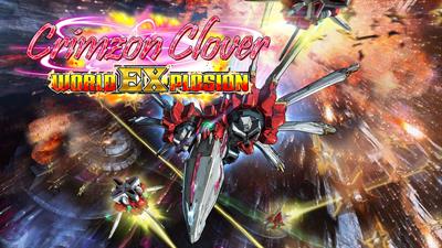 Crimzon Clover: World EXplosion - Advertisement Flyer - Front Image