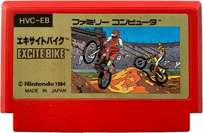 Excitebike - Cart - Front Image