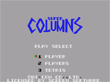 Super Columns & Tetris - Screenshot - Game Title Image