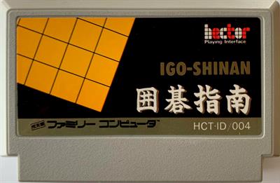 Igo Shinan - Cart - Front Image
