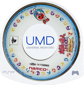 Taiko no Tatsujin Portable DX - Disc Image