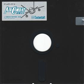 Air Combat: Yuugekiou II - Disc Image