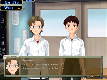 Neon Genesis Evangelion: Shinji Ikari Raising Project - Screenshot - Gameplay Image