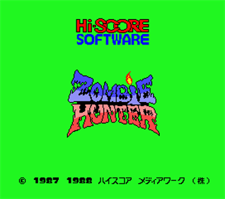 Zombie Hunter - Screenshot - Game Title Image