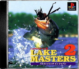 Lake Masters 2: Bass Fishing in Japan - Box - Front - Reconstructed Image