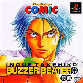 PlayStation Comic: Buzzer Beater: Zenpen - Box - Front Image