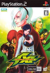 The King of Fighters XI - Box - Front Image