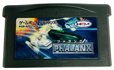 Phalanx - Cart - Front Image