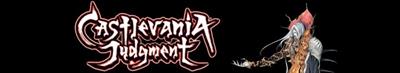 Castlevania Judgment - Banner Image