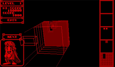 3D Tetris - Screenshot - Gameplay Image
