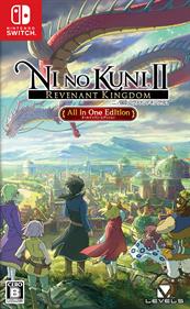 Ni no Kuni II: Revenant Kingdom: Prince's Edition - Box - Front Image