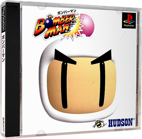 Bomberman Party Edition - Box - 3D Image
