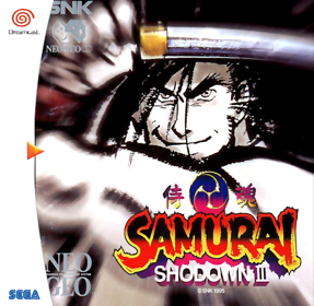 Samurai Shodown III