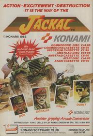 Jackal (European Version) - Advertisement Flyer - Front Image