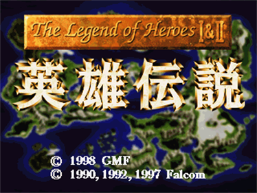 The Legend of Heroes I & II: Eiyuu Densetsu - Screenshot - Game Title Image