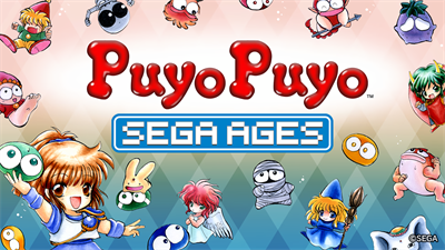 SEGA AGES Puyo Puyo - Fanart - Background Image