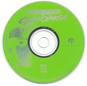 MissionForce: CyberStorm - Disc Image