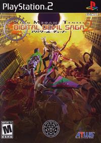 Shin Megami Tensei: Digital Devil Saga 2 - Box - Front Image