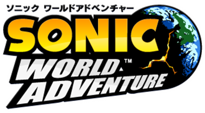 Sonic Unleashed - Clear Logo Image