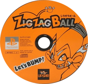 Zig Zag Ball - Disc Image