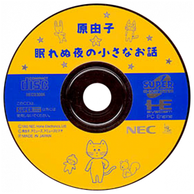 Nemurenu Mori no Chiisa na Ohanashi - Disc Image