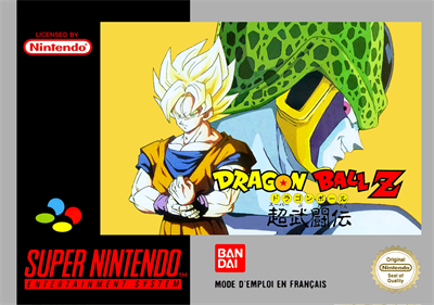 Dragon Ball Z: Super Butouden - Box - Front - Reconstructed Image