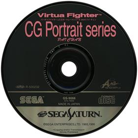 Virtua Fighter CG Portrait Series Vol. 4: Pai Chan - Disc Image