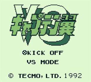 Captain Tsubasa VS - Screenshot - Game Title Image