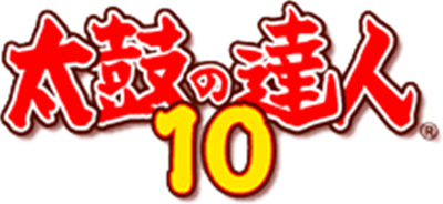 Taiko No Tatsujin 10 - Clear Logo Image