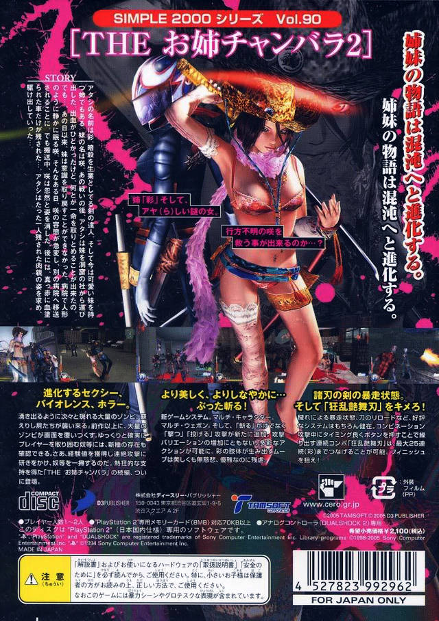 a8d6e1e0-0377-4eaf-be6c-be68b03001a9.png