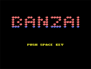 Banzai - Screenshot - Game Title Image