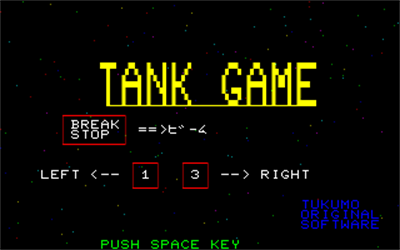 Tank Game - Screenshot - Game Title Image