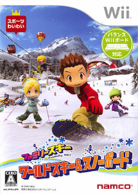 We Ski & Snowboard - Box - Front Image