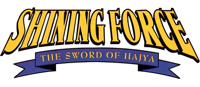 Shining Force: The Sword of Hajya - Clear Logo Image