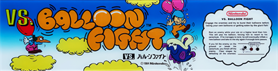Vs. Balloon Fight - Arcade - Marquee Image