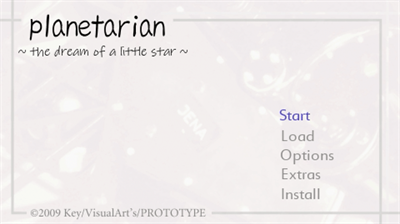 Planetarian: Chiisana Hoshi no Yume - Screenshot - Game Title Image