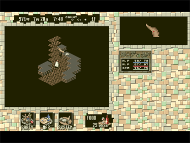 Lunatic Dawn II - Screenshot - Gameplay Image