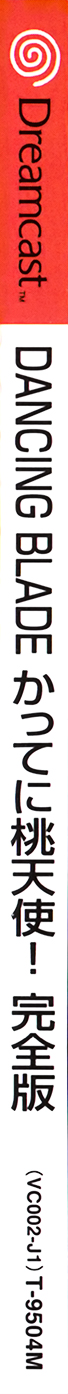 a8f05fea-749d-49bc-b8e2-830cfbc48200.jpg