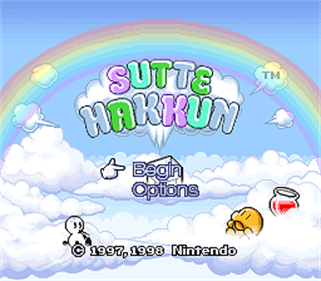Sutte Hakkun - Screenshot - Game Title Image