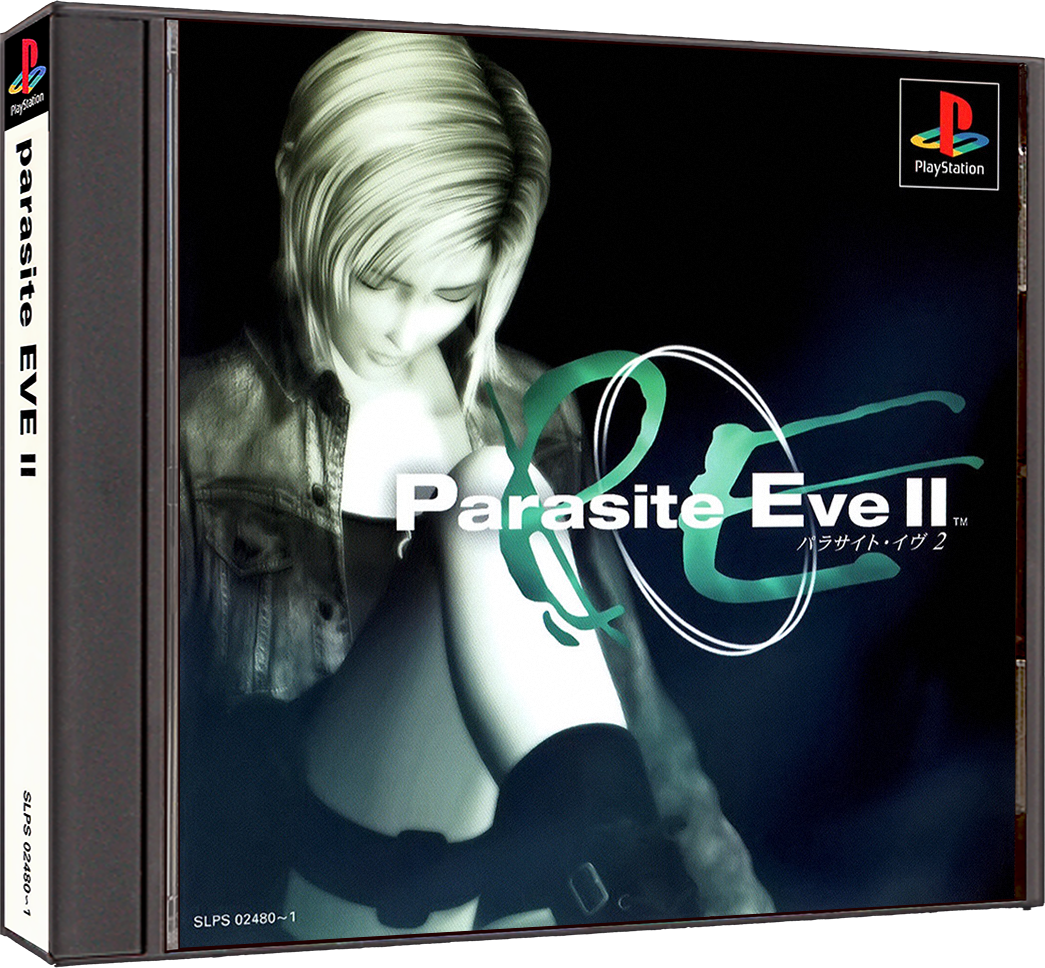 Parasite Eve II official promotional image - MobyGames