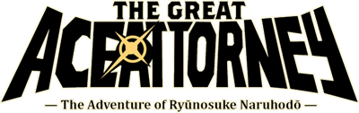 Dai Gyakuten Saiban: Naruhodou Ryuunosuke no Bouken - Clear Logo Image