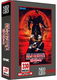 Ninja Master's: Haoh Ninpo Cho - Box - 3D Image